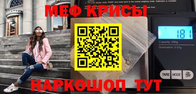 прущая мука Чапаевск