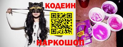 гашик Чебоксары