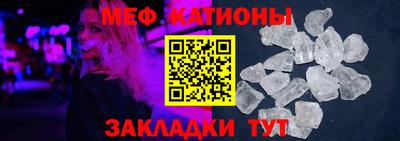 прущая мука Чапаевск