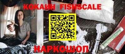 гашик Чебоксары