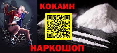 гашик Чебоксары