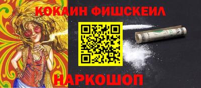 гашик Чебоксары