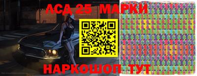 гашик Чебоксары