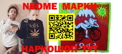 гашик Чебоксары