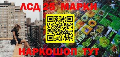 прущая мука Чапаевск