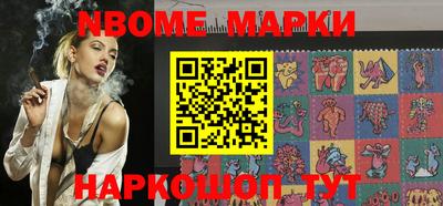 прущая мука Чапаевск