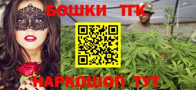 прущая мука Чапаевск