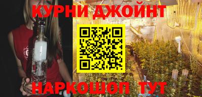 прущая мука Чапаевск