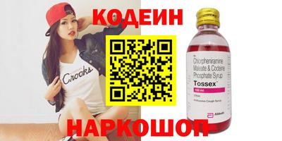 прущая мука Чапаевск