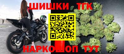 прущая мука Чапаевск