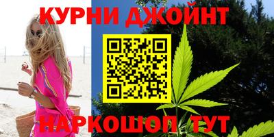 гашик Чебоксары