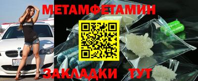 гашик Чебоксары