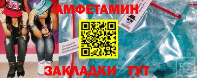 гашик Чебоксары