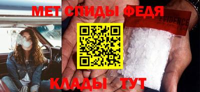 гашик Чебоксары