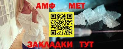 прущая мука Чапаевск