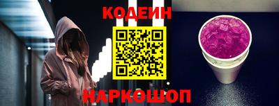 прущая мука Чапаевск
