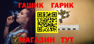 прущая мука Чапаевск