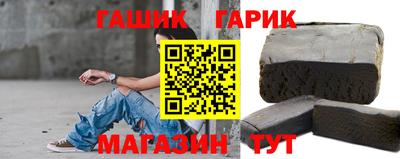 прущая мука Чапаевск